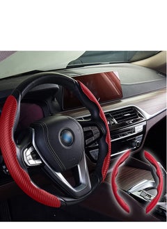 KASTWAVE Carbon Fiber Steering Pattern Wheel Cover for Women Man, Safe and Non-Slip Car Accessory, Universal Fit Car Wheel Protector Wheel Cover Universal Automobile Interior Accessories Sport Red  - Image 4