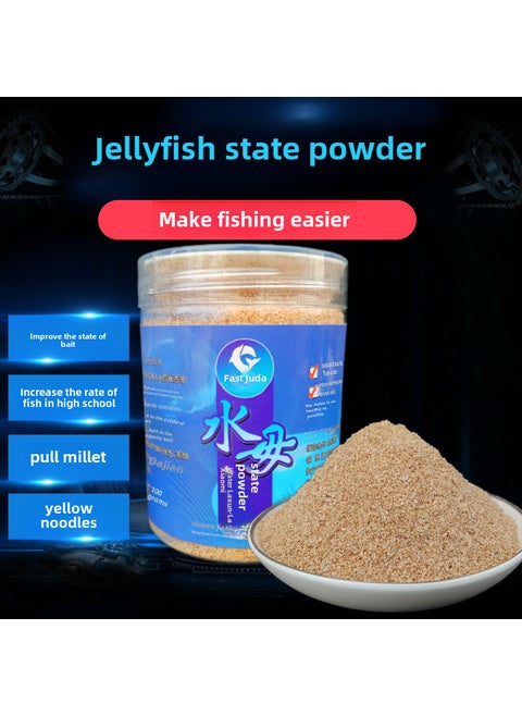 Sujuda jellyfish State powder water bait pull millet 100 karat silk powder kunbu Silk Spider Silk generation wholesale Jellyfish State powder 100g boxed