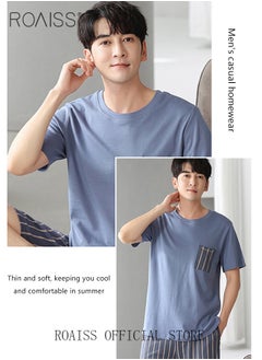 roaiss 2-Piece Pajama Set Men's Modal Short-Sleeved T-Shirt Short Pants Sets Stripe Pattern Sleepwear Nightgown Male Loose Spring Summer Thin Loungewear Home Clothes Green  - Image 5