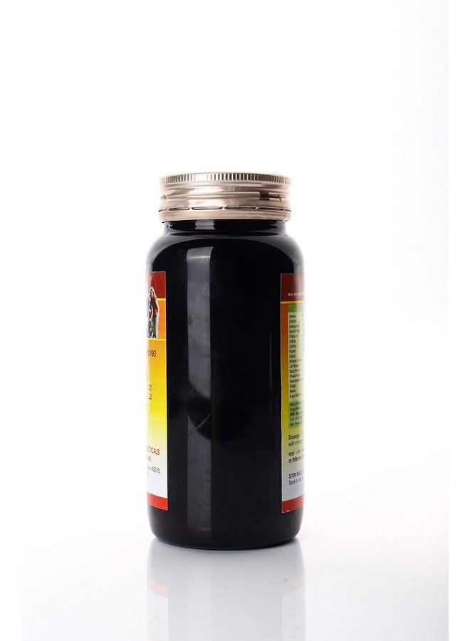 Vyas فياس هيمول مالط 500 مل (عبوة من 1) - Image 4