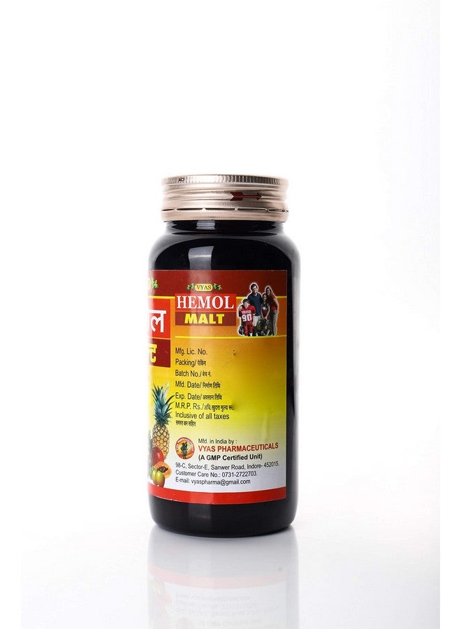 Vyas فياس هيمول مالط 500 مل (عبوة من 1) - Image 3