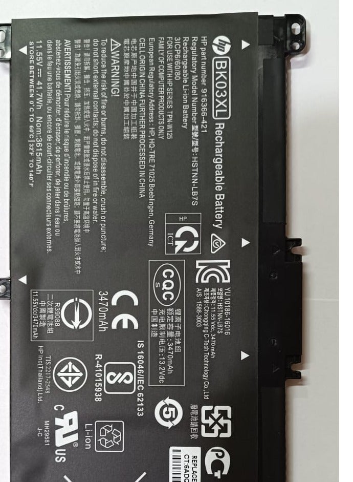 for HP BATTERY BK03XL LAPTOP FOR HP - Image 1