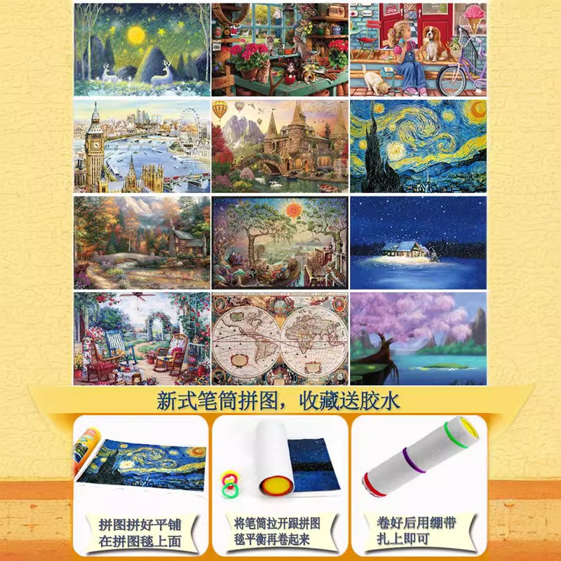 Adult Pen Holder Mini Small Puzzle 1000 Pieces Mini Paper Landscape Puzzle Toys Popular Puzzle - Image 3