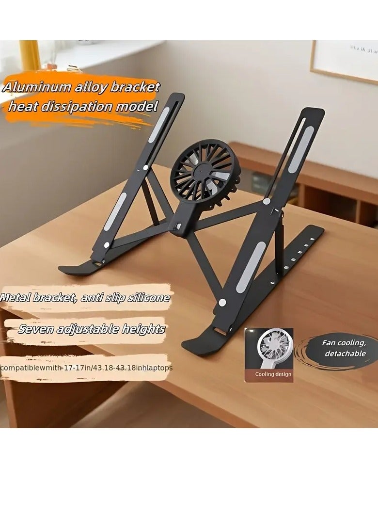 Adjustable Height Laptop Stand with Fan, Suitable for Notebooks and Tablets, Compatible with 25.4-39.62 cm Laptops, Ideal for Daily Office Use and Home Entertainment - Image 1
