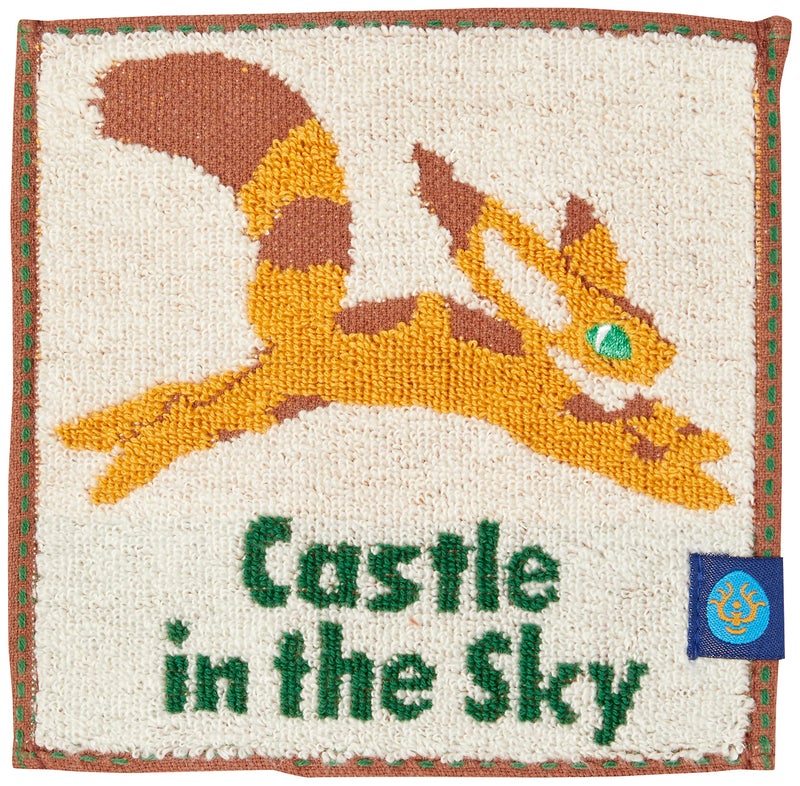Studio Ghibli Castle in The Sky Fox Squirrel Marushin Mame Mini Towel Series