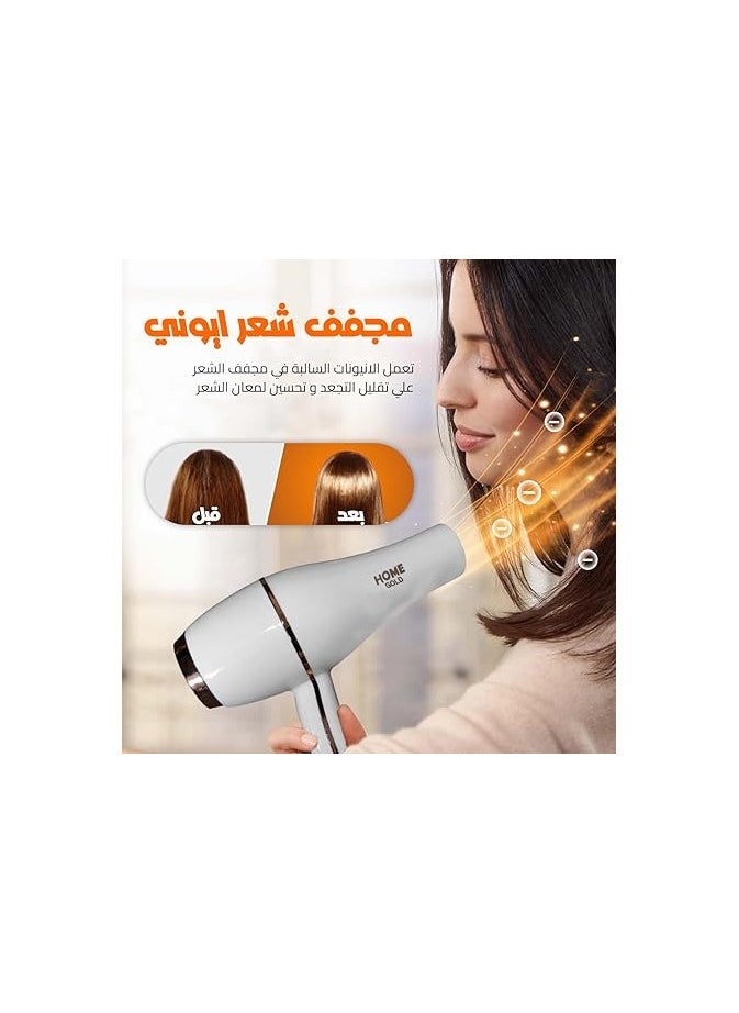 Home Gold - Hair Dryer 3000W - Superior Drying Performance with Multiple Settings, Ionic Care, and Overheat Protection (HG-688 (White)) - Image 1