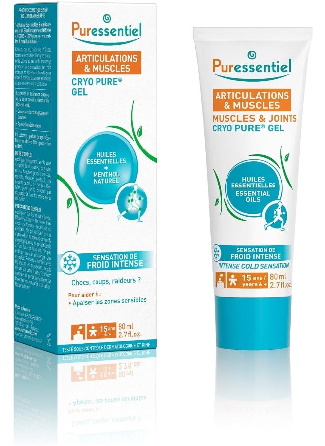 Puressentiel Muscles And Joints Cryo Pure Gel Essential Oils Intense Cold Sensation 15 Years And Up 80Ml  - Image 1