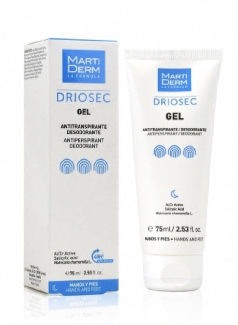 مارتيديرم دريوسيك جل مضاد للتعرق ومزيل للعرق لليدين والقدمين 75 مل - Image 1