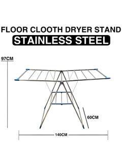MarkedOne Clothes Dryer Stand Strong and Durable Metal Clothes Dryer Rack Folding Cloth Drying Stand Laundry Washing Heavy Duty Drying Rack Perfect For Indoor and Outdoor Laundry  - Image 3