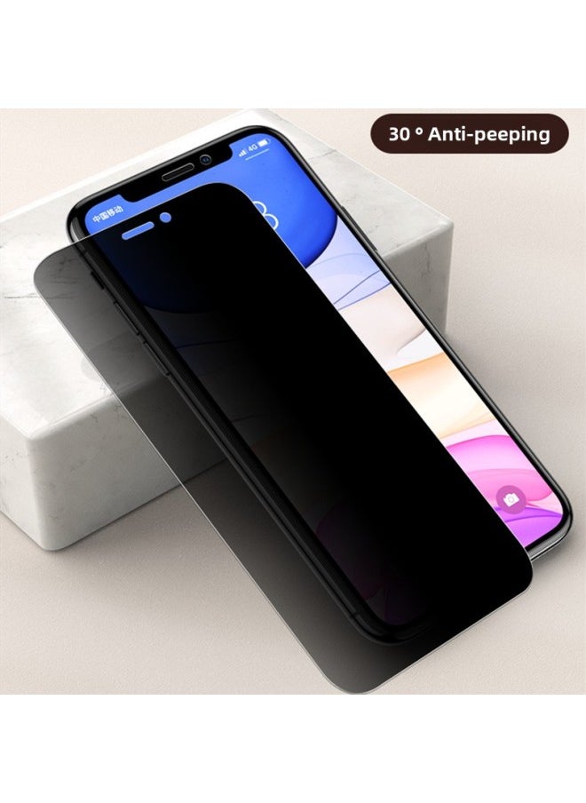 Generic - Applicable One Plus ACE5 Tempered Film Full Screen Oppo One Plus Ace5pro Anti-blue Light Ace3V Anti-peep Film Protective Film-Colour:Highly Transparent Privacy Film Transparent Version [naked Film]-Size:Oneplus Ace5pro - Image 1