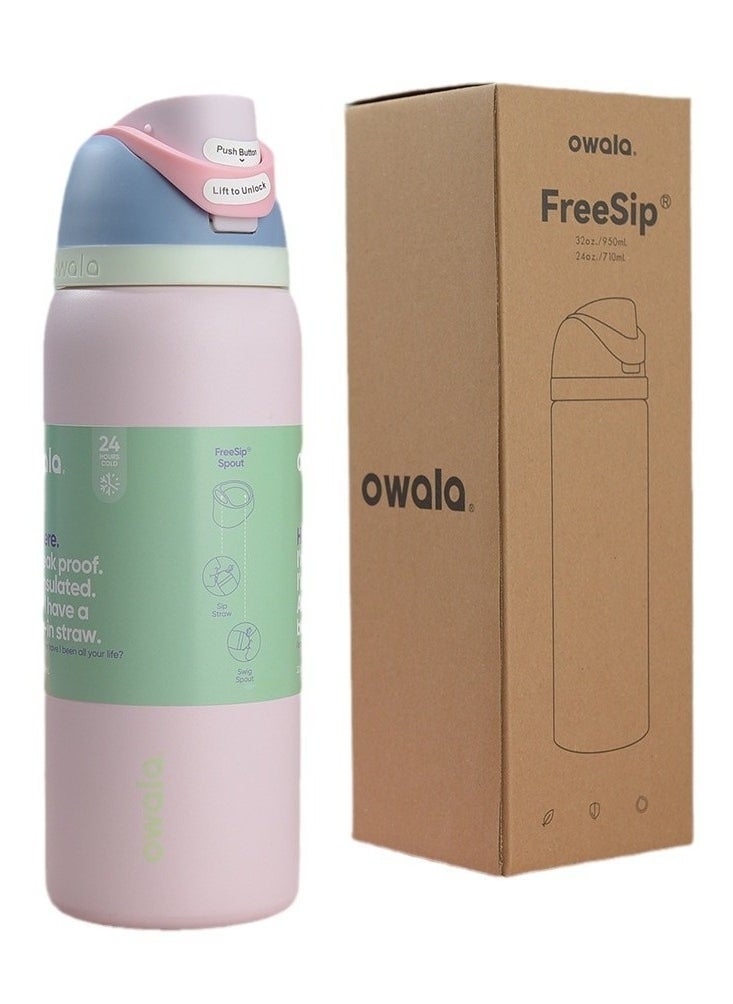 Owala cup FreeSip Insulated Stainless Steel Water Bottle with Straw for Sports and Travel, BPA-Free, 32-Ounce, Grey - pzsku/Z0C8F0382753CF5A36780Z/45/_/1729566959/3ba8cf0c-a203-4c5f-ae36-a11649fb3e27