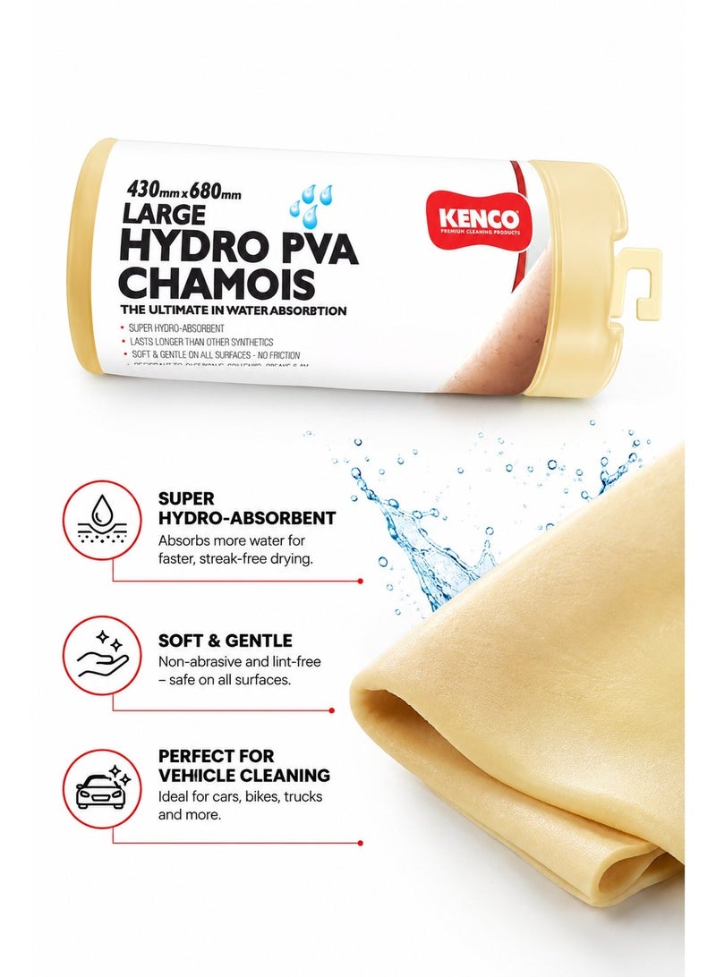 قطعة شامواه PVA كبيرة مقاس 43 × 68 سم، منشفة صناعية ناعمة فائقة الامتصاص داخل عبوة تخزين لتجفيف السيارات والغسيل والتنظيف والتلميع - Image 2