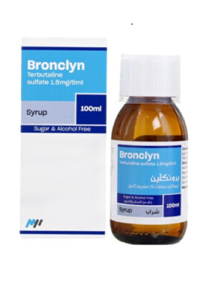 شراب برونكلين 100 مل