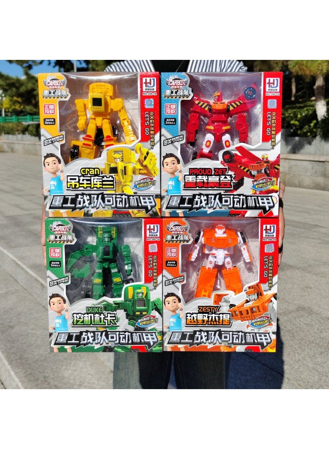 Children's Toy Coffee Treasure Car God Robot Six Mixed Movable MEChA Boy Gift Education Training Class Wholesale-Color:Kabao Car God Transformation Set 398-17 - Image 2