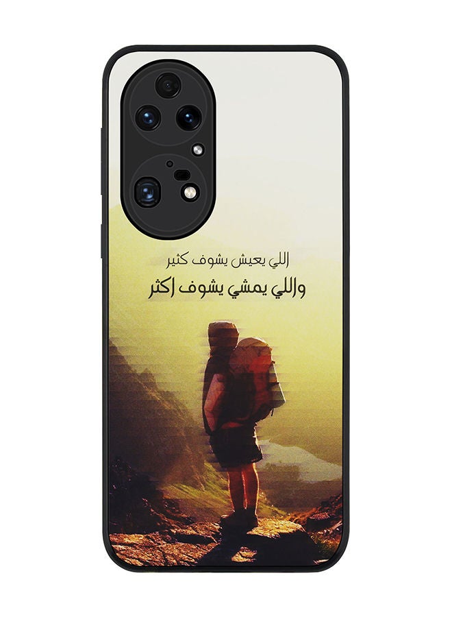 Stylizedd حافظة حواف سوداء متينة لهاتف هواوي P50 برو، حافظة رفيعة، حافظة مرنة من المطاط، حواف مضادة للسقوط، غلاف TPU جل رقيق - امشِ أبعد - Image 1