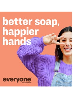 Everyone Liquid Hand Soap, 12.75 Ounce (Pack of 3), Apricot and Vanilla, Plant-Based Cleanser with Pure Essential Oils - pzsku/Z0C907083ED38B5AA990AZ/45/_/1740623785/70378ba3-b5c5-483f-8f4d-ae398beb5e53