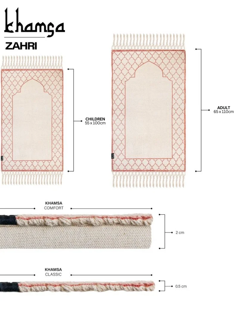 KHAMSA Comfort | Muslim Prayer Rug Prayer Mat with Added Foam Children Size 55 cm x 100 cm Arabic Style Janamaz in 100% Soft Organic Cotton Fabric Handcrafted Arabic Design | Zahri - Pink