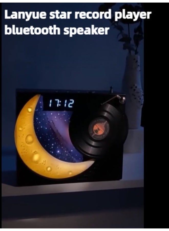 Portable Bluetooth speaker, retro starry sky Lanyue blue tooth speaker, vinyl record player, moon clock, with starry sky atmosphere light, FM radio, portable audio for family gatherings - Image 4