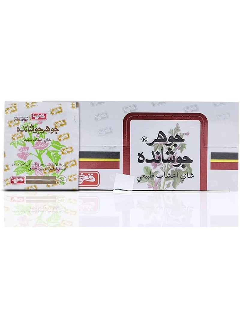 Qarshi Johar Joshanda Classic 5g × 30 Sachets – Instant Herbal Tea for Soothing Relief & Immune Support - Image 4
