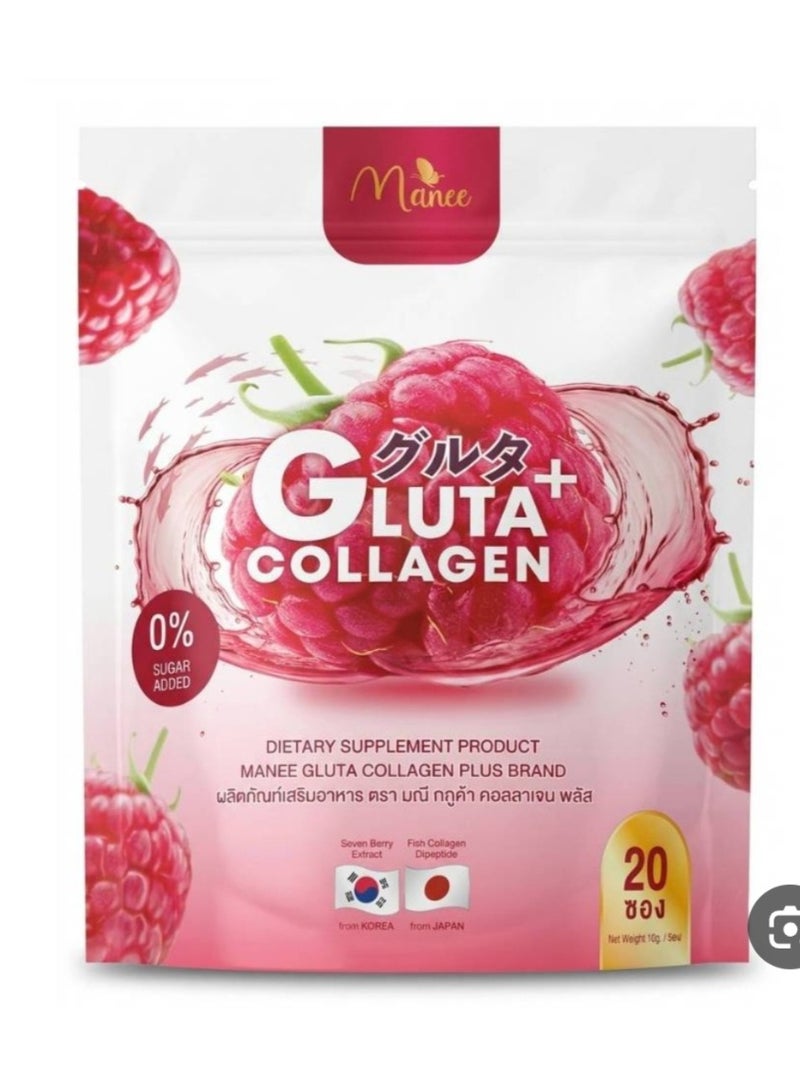 Manee Gluta Collagen - 20 sachets - Image 1