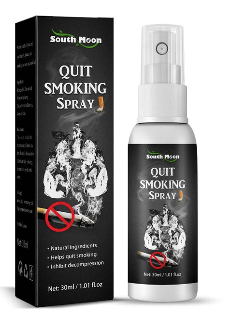 South Moon Smoking بخاخ التدخين التدخين المحمول التحكم في التدخين طريقة التدخين بالنيكوتين التدخين المساعد بخاخ التدخين