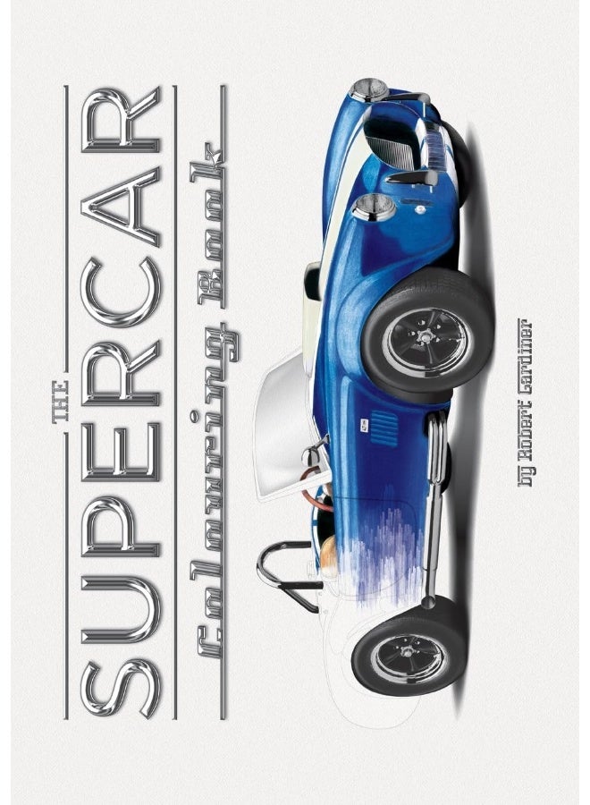 كتاب تلوين السيارات الخارقة