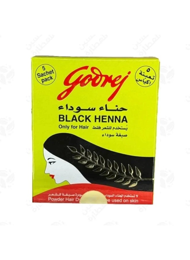 جودريج Hair Color Powder Hair Dye Henna Natural Black 3g Pack of 5