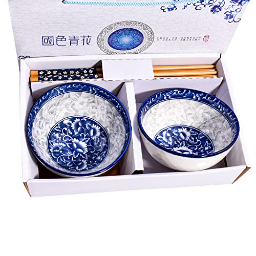 Whitenesser Ceramic Rice Bowls and Chopsticks Set of 2 Chinese Porcelain Sushi Sauce Bowl with Delicate Box