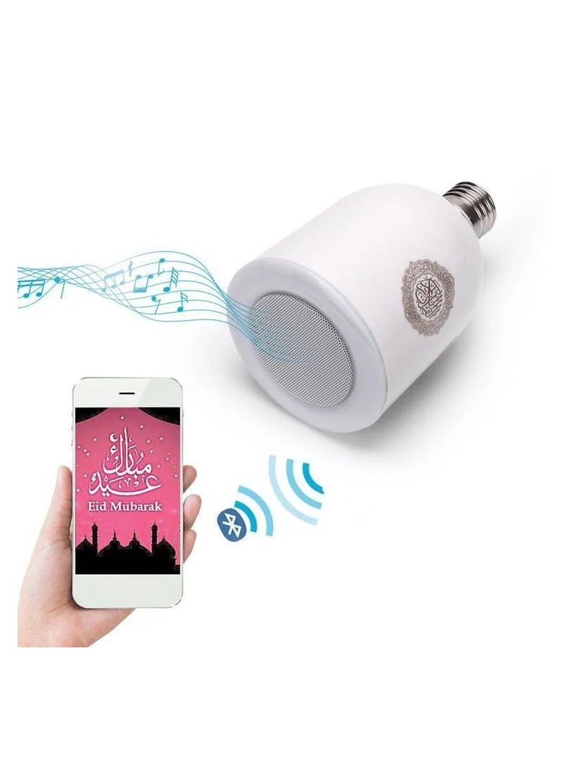 LED Speaker Quran Bluetooth Bulb Speaker Beautiful Recitation LED Colors With Remote IQRAA SQ302 - Image 1