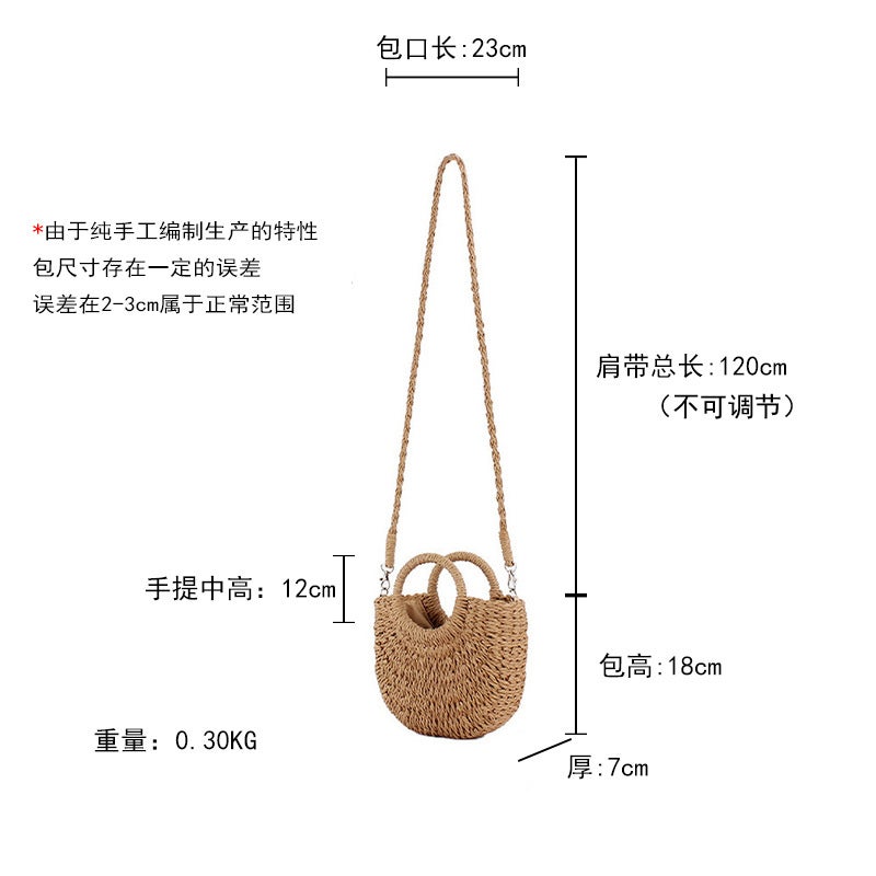 Women's Woven Shell Crossbody Bag for Beach Vacation - Image 5