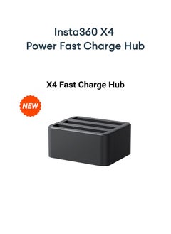 Insta360 Original Insta360 X4 Power Fast Charge Hub  - Image 1
