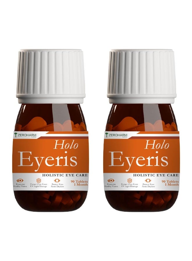 ZEROHARM Holo Eyeris | مكمل غذائي للعين يحتوي على اللوتين والزياكسانثين | يدعم صحة البصر ويساعد في تخفيف إجهاد العين الرقمي والتعب الناتج عن قضاء فترات طويلة أمام الشاشات - مناسب للرجال والنساء والطلاب - 90 قرصاً (عبوتان) - Image 1