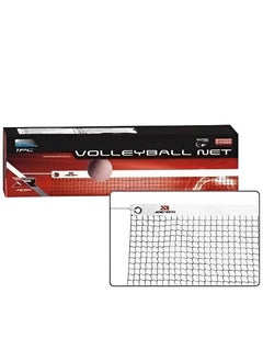 Joerex Volleyball Net (Cotton) Cx602 95 X10 Cm, Professional Volleyball Net Outdoor, Heavy Duty Volleyball Net for Backyard, Portable Volleyball Net for Pool School