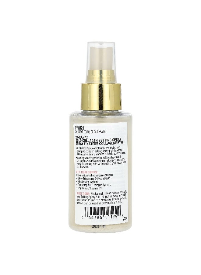 Physician's Formula Physicians Formula, 24-Karat Gold Collagen Setting Spray, 3.4 fl oz (100 ml)  - Image 2