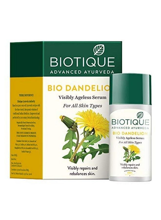 Biotique - Bio Youthful Skin Care Gift Kit Set Of 4 Refreshing Honey Gel Face Wash Radiant Face Serum All Skin Type Moisturizer Lotion Nourishing Night Cream Orange (Retmlcom00201) - Image 1