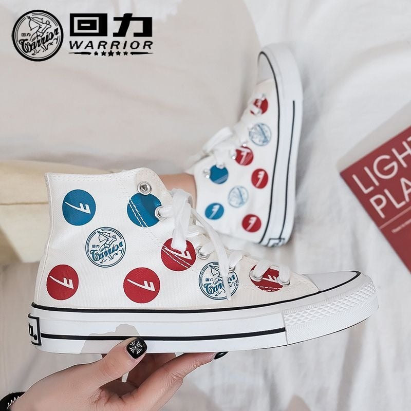 Warrior Canvas shoes for women, versatile and stylish—perfect for students; trendy vintage white sneakers with a high-top design, ideal for campus wear; spring‑time thick‑sole, high‑ankle skate shoes for women. - Image 1
