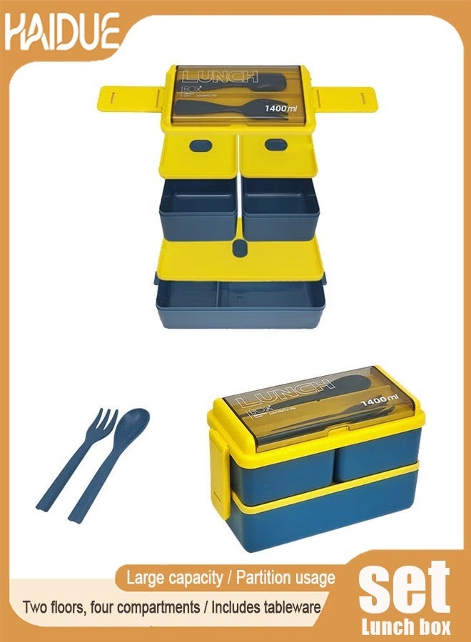 Haidue Lunch Box, Bento Box, 1400 ml/47.3 OZ Size Food Container, Leakproof, For Kids and Adults, 3 Compartments, Including Reusable Cutleries With Storage Slot, Microwave Safe Lunch Box(Blue） - Image 1