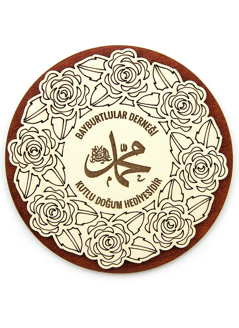 İhvan Wooden Magnet Happy Birthday Gift 10 Pieces 01