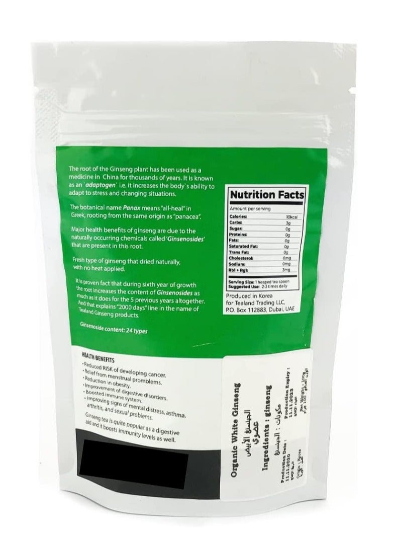 Tealand White Ginseng Natural Ginseng Instant Tea Granules Supports Immune System Vitality Mood Focus Boost Energy 100g with 10pcs of Candy - Image 3