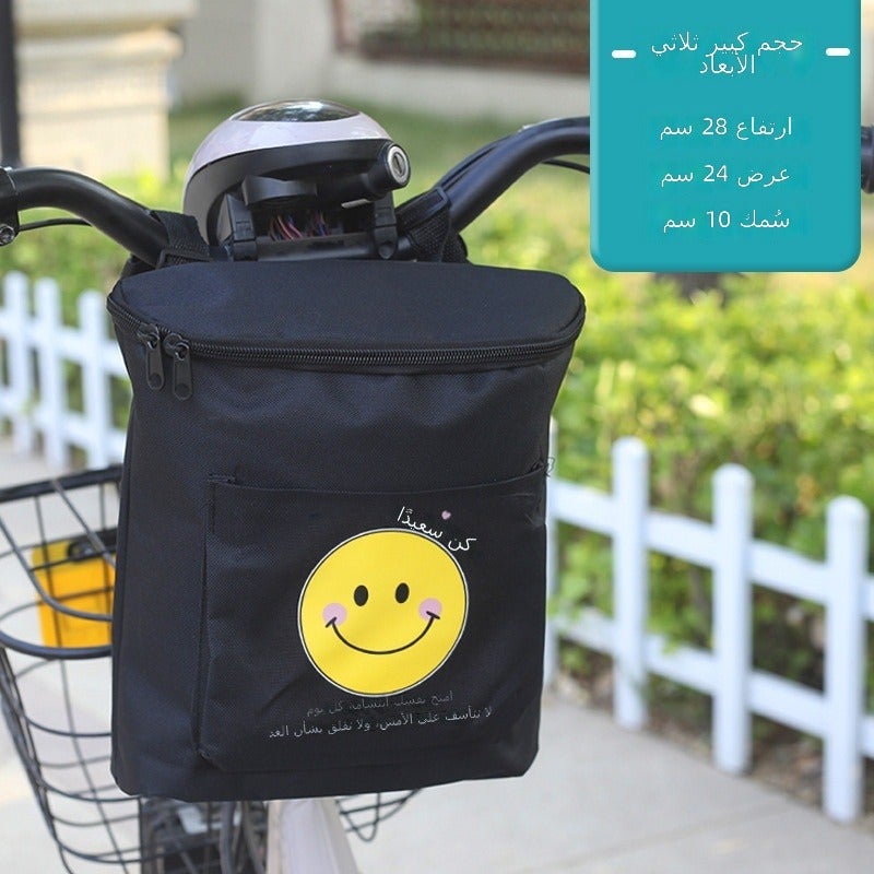 OETHER Electric Bike Cargo Bag - Large Capacity Storage for Bicycles, Kids' Bikes & Scooters - Image 1