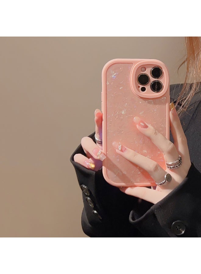 NIBEMINENT Dreamy Shell Pattern Protective TPU Case Cover For iPhone 17, Pink