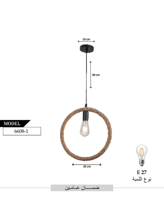 بيست باور مصباح معلق بحبل ريفي موديل 6608-1، قاعدة E27، قابل للتعديل 90 سم، مصباح سقف عتيق لغرفة الطعام والمعيشة والنوم – بدون لمبة - Image 3