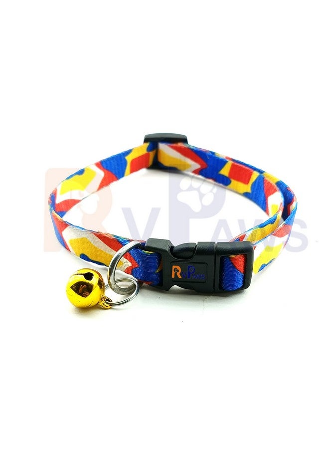 طقم طوق ومقود للكلاب مطبوع عليه جرس، طوق نايلون قابل للتعديل مع فك سريع ومجموعة طوق قابلة للتنفس مثالية للكلاب والقطط (أحمر وأبيض) - Image 4
