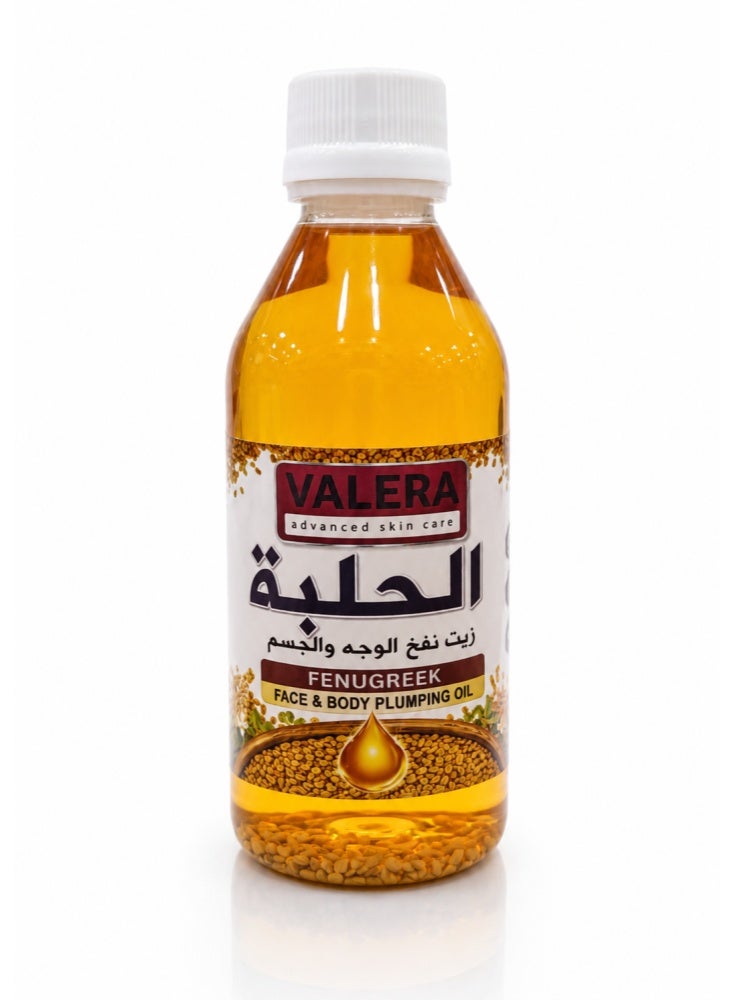 Valera Fenugreek Face & Body Plumping Oil