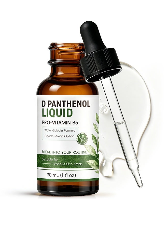 QINGLING D Panthenol Liquid Pro-Vitamin B5 Serum, Water Soluble Repairing Essence For Hydrating Soothing Skin 30ml - Image 1