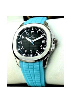 Fitron Men’s Wrist Watch with Tiffany Rubber Strap, Stainless Steel Case, Black Dial and Arabic Numbers 