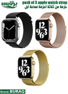 Apple Watch Band Strap For Apple Watch Ultra 2/Ultra 49mm, Series 10 46mm, 9/8/7 45mm, SE2/SE/6/5/4 44mm, 3/2/1 42mm