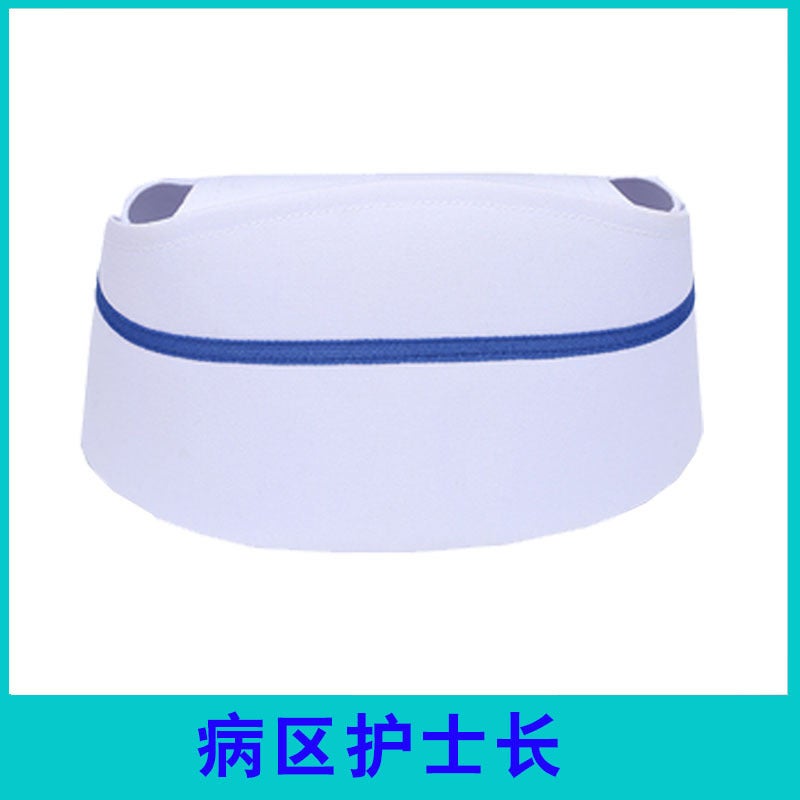 High-Grade Nurse Cap Women'S White Thick Dovetail Cap Blue Pink Health School Hospital Nurse Cap Custom-Made - Image 1