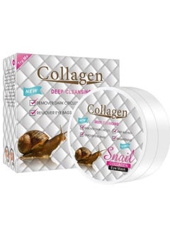 Pei Mei Two Pieces Of Collagen Snail Eye Mask  - Image 2