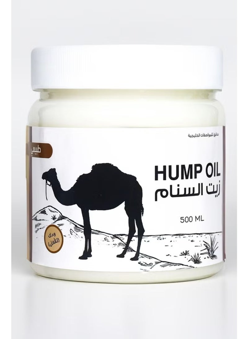 camel Senna Oil 500 ml Has Been Used Since Ancient Times in Nany Fields. Relieving Joint and Muscle Pain: It is Used for Topical Massage.